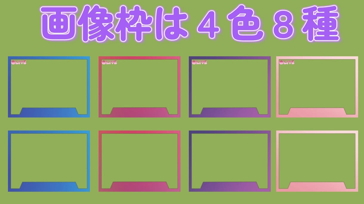 OP,ED、シーントランジション作成いたします ご希望の商品を制作させていただきます！ イメージ1