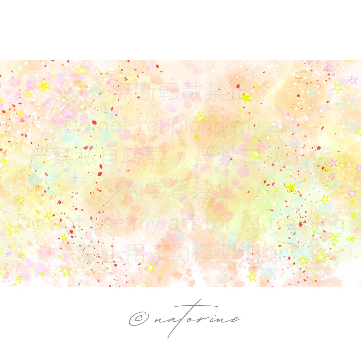 世界で一つだけのデジタル抽象画を描きます どこも発表していないオリジナルです イメージ2