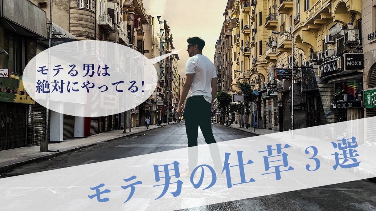 2枚で1000円YouTubeのサムネを作成します 視聴者がクリックしたくなるサムネを制作します。 イメージ8