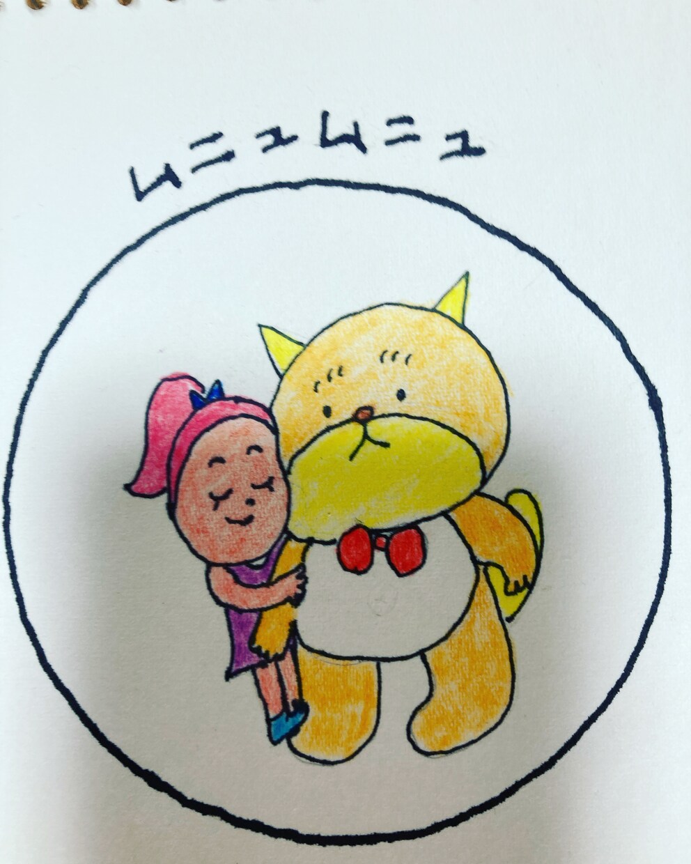 あらゆる年代の方対象であります 自作のキャラクターillustrationを提供します イメージ5