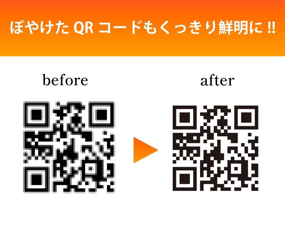 お気に入りの画像をトレース致します 手描きのイラストやぼやけた画像などを丁寧にトレースいたします イメージ6