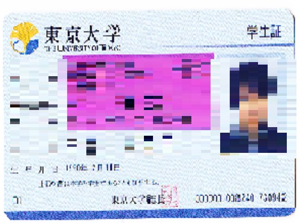人生得する生き方を教えます やる気がなかったり、自分に取り柄がないと思っている方向け イメージ2