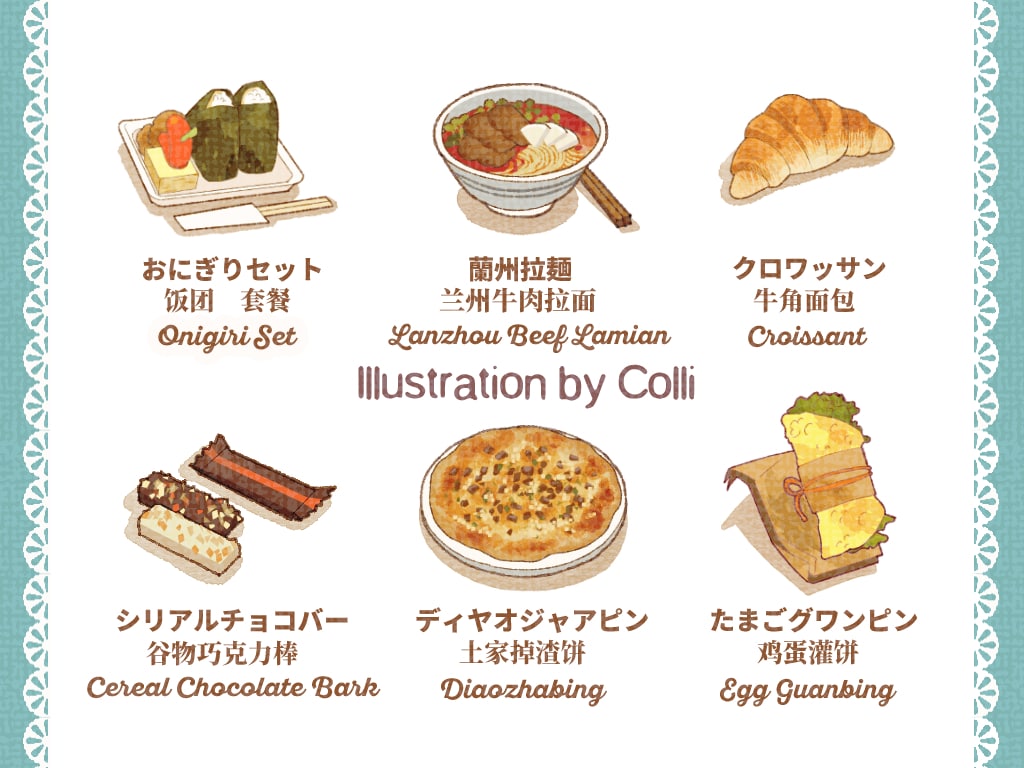 絵本風小物、図鑑カットイラストを描きます 著作権譲渡（料金は作業費とデータの書き出し・管理費込） イメージ2