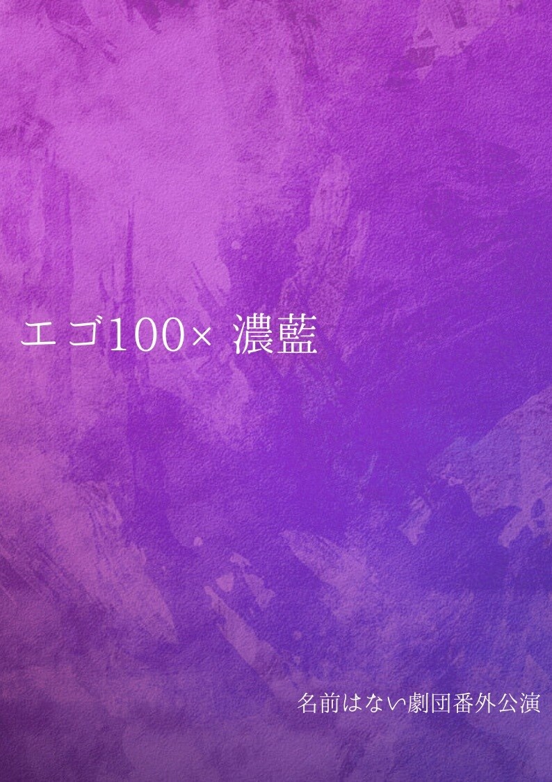 洗練されたデザインのチラシ作成を作成します 文字を載せるだけでなく、見やすく、わかりやすく、かっこよく イメージ3