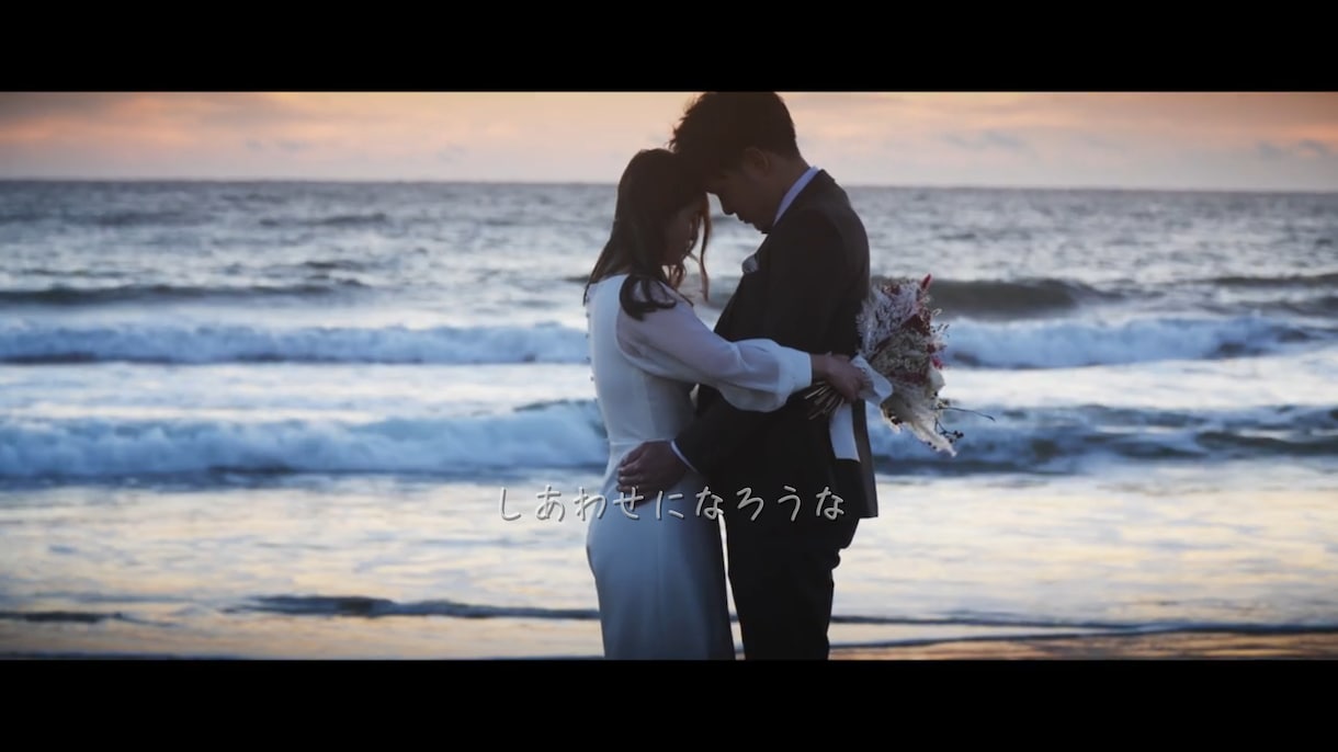 結婚式 入場前オープニング作ります 思い出の写真や動画を映画の始まりのような仕上がりに◎ イメージ7