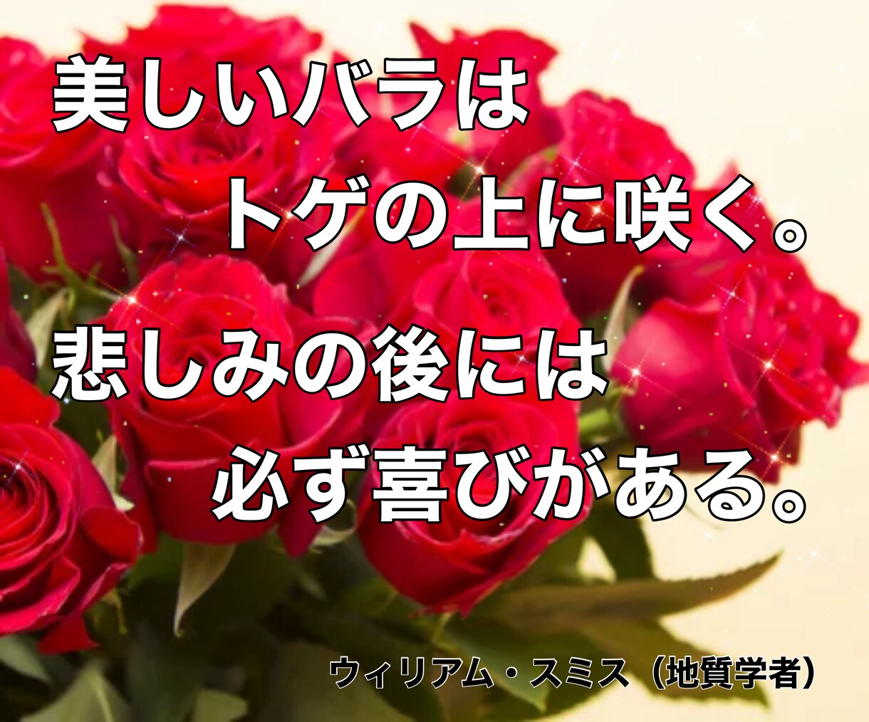 優柔不断な彼の言葉…信じてもいい?彼の本心占います 煮え切らない態度の彼、一緒に居るのに遠くに感じる時の対処法♡ イメージ7