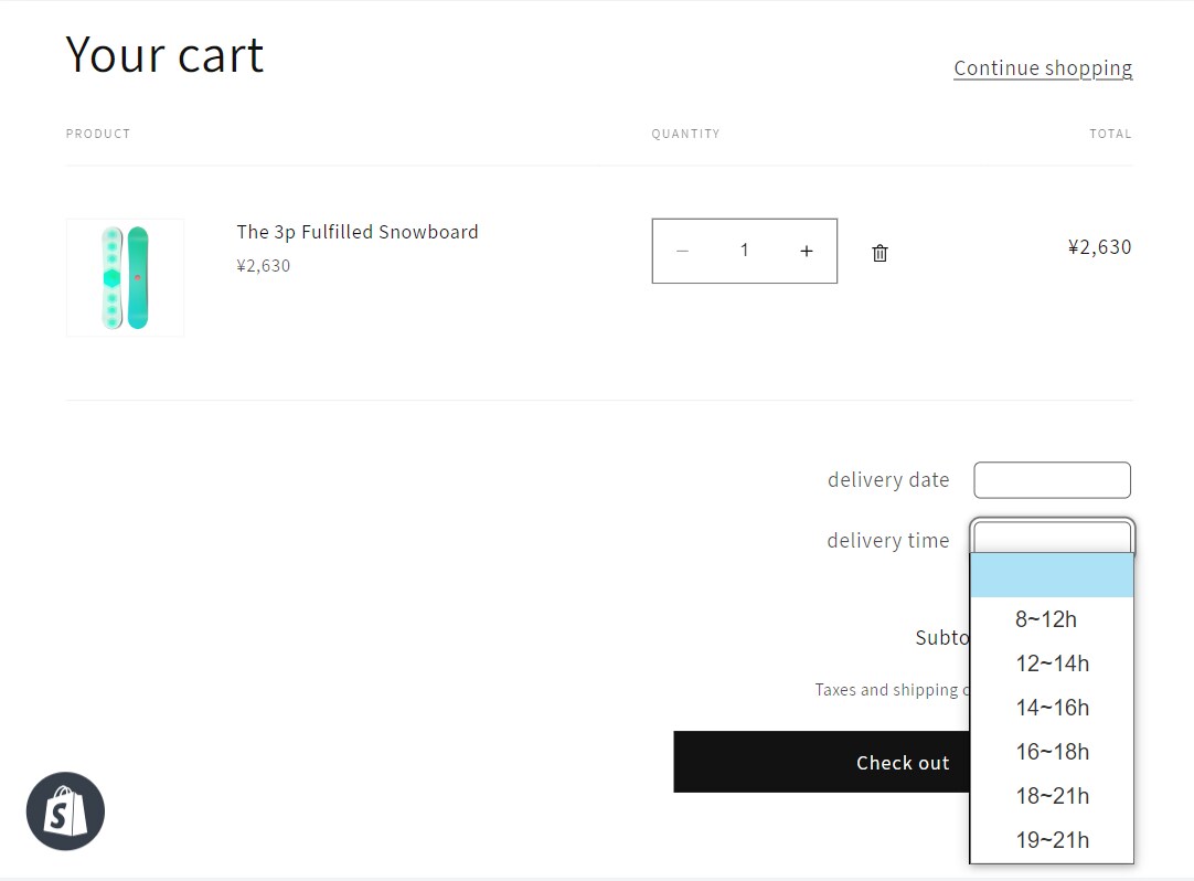 Shopifyに配送日時指定機能を追加します アプリを使わないので、毎月のコストは0円！ イメージ4