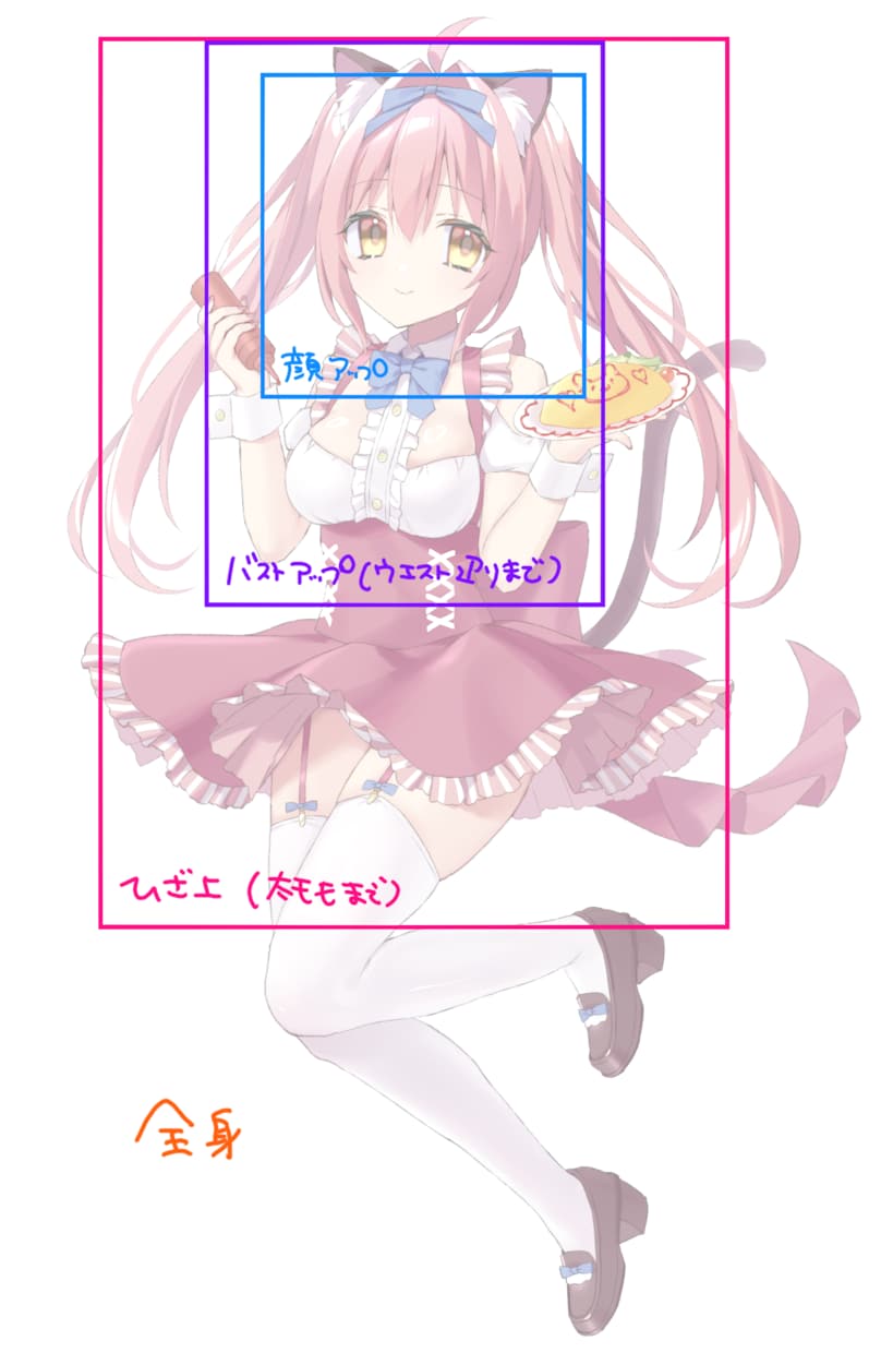 かわいい女の子のイラストを描きます キャラデザから制作OK！ヘッダー、動画用１枚絵、立ち絵に イメージ3