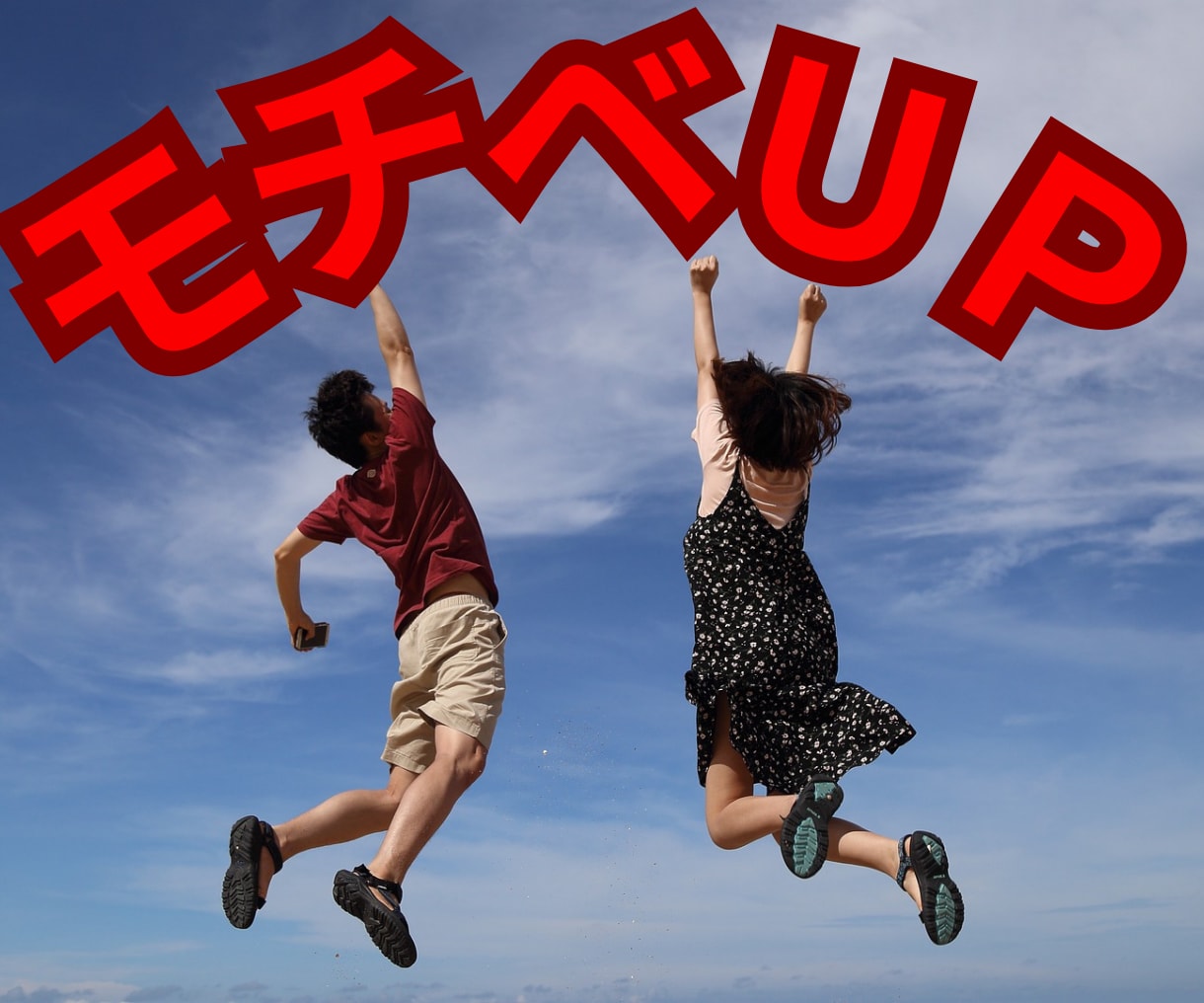 自信を失っているあなたの得意/長所を教えます イメージング気功師があなたのモチベーション上げるお手伝い❗ イメージ1