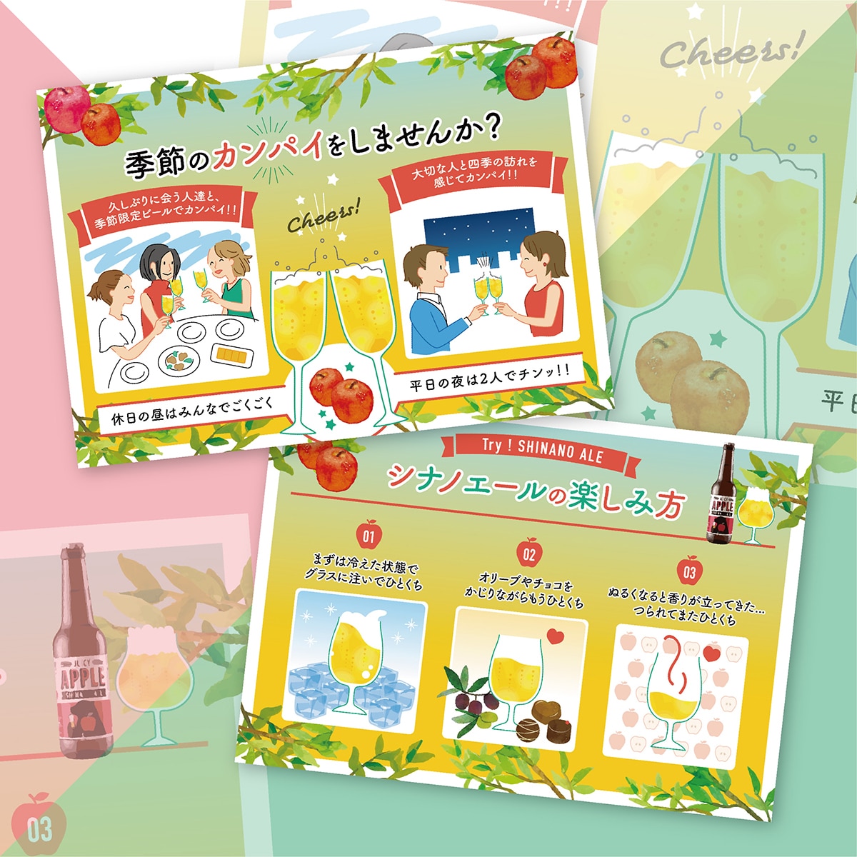 フライヤー・チラシ｜わかりやすいデザイン作成します ラフなしOK！修正回数を気にせずよりよいチラシをつくります イメージ3