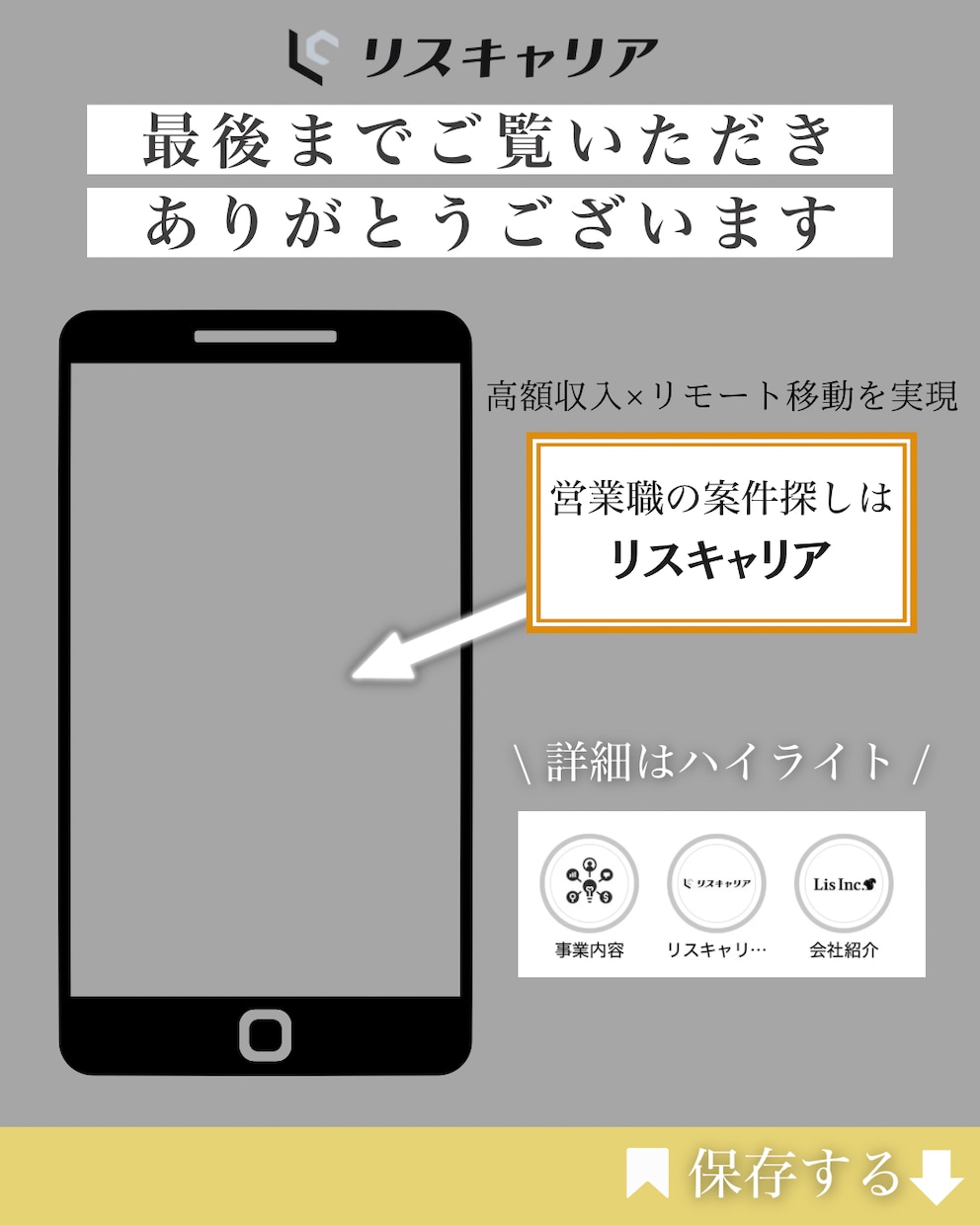 カフェ定員がInstagram運用代行します カフェ分野はもちろんそれ以外のsns運用代行も参ります。 イメージ8