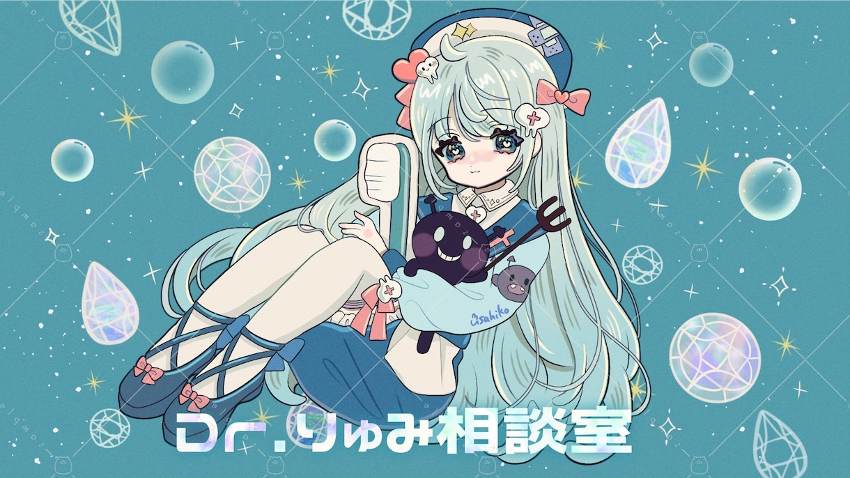 ゆるポップな女の子・男の子のイラストを作成します 女の子や男の子・ペットなど。イラスト全般お任せください！ イメージ5