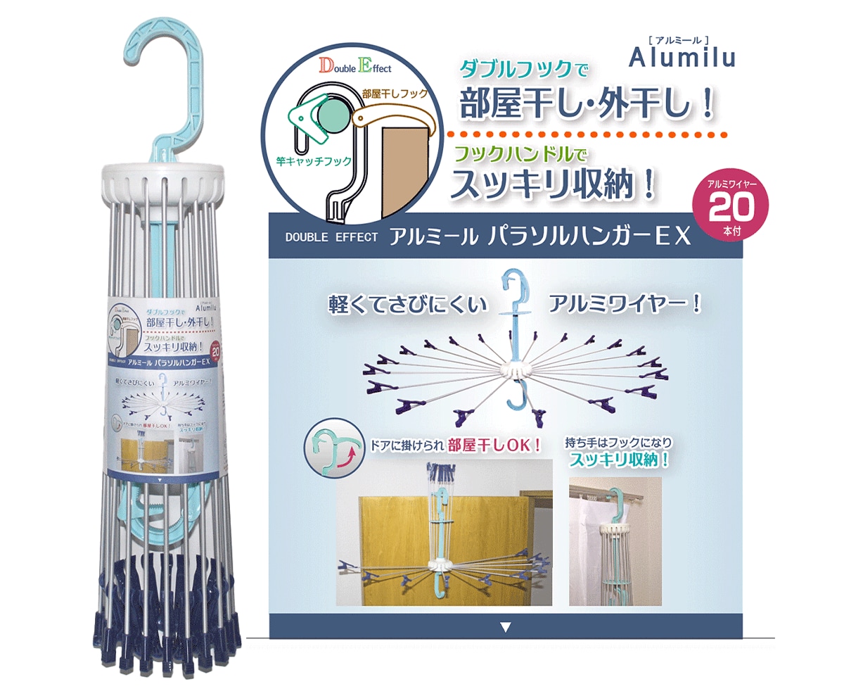 ラベル、パッケージデザイン作成します パッケージデザインで商品を素敵にアピール！ イメージ7