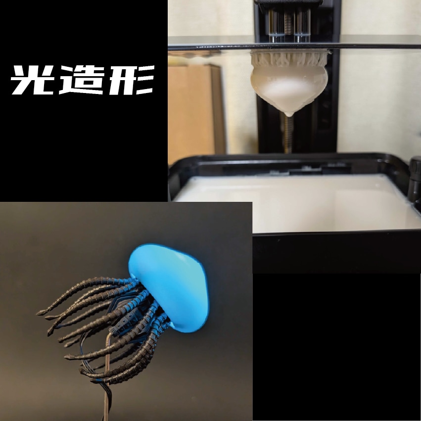 3Dモデル作成・印刷します 初心者でもお気軽にご相談ください！ イメージ2