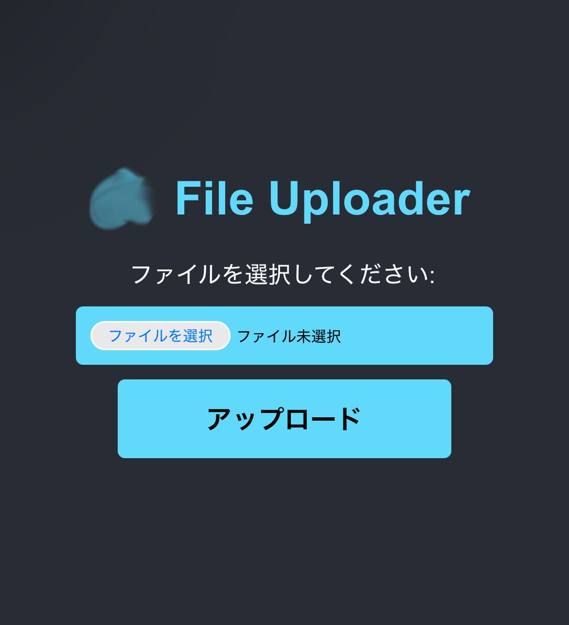 デスクトップアプリケーション開発をします 知識が無い方でも大歓迎！丁寧に一緒に考えられます！ イメージ8