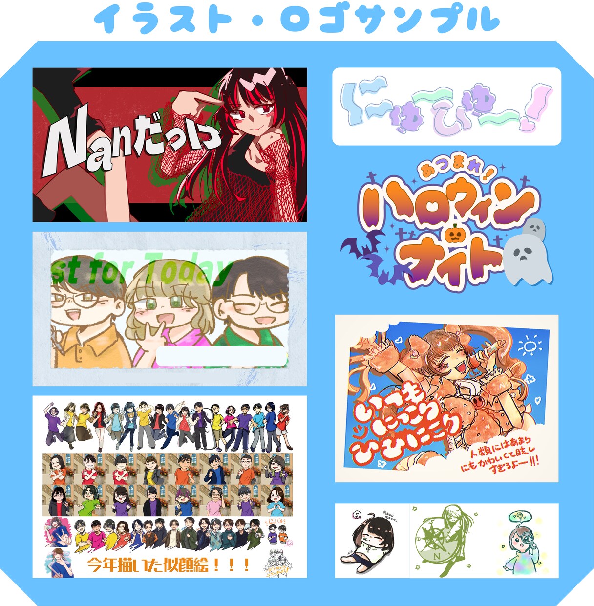 ココナラ初の方も！ボカロ・歌ってみたMV制作します 本家寄せからオリジナルまで！まずは私にお任せください☆ イメージ1