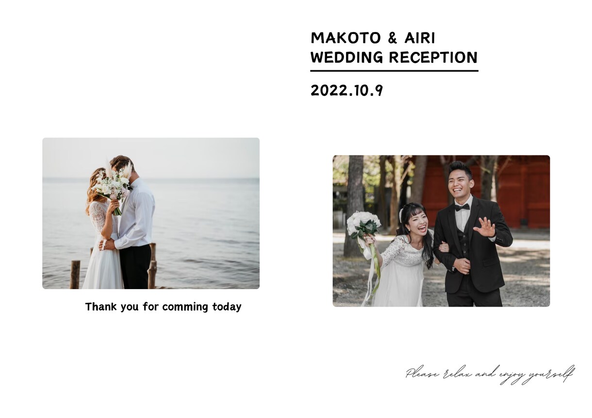 モノトーンくすみカラーのプロフィールブック作れます テンプレで簡単作成！結婚式準備の時短と節約に◎ イメージ2