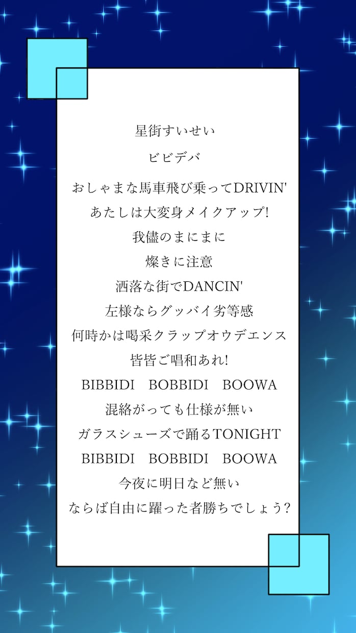 男性ボーカルがあなたの曲に仮歌をお届けします 安定ピッチ×広音域！男性仮歌承ります イメージ2