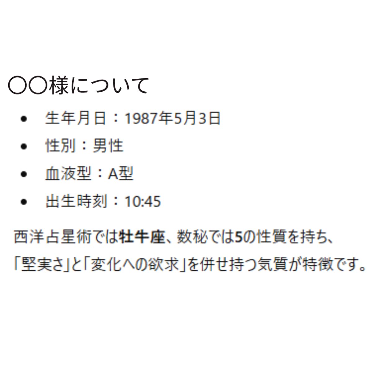 借金・債務整理の不安、お話聞きます 借金で人生は終わらない。 元・当事者だから寄り添います。 イメージ2