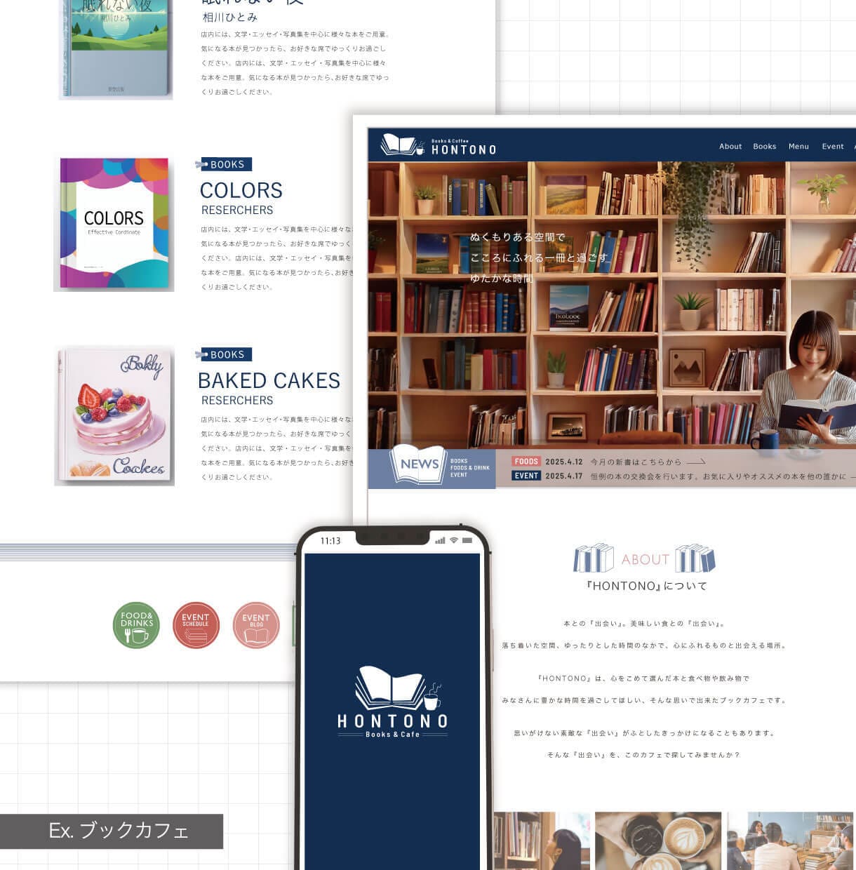 StudioテンプレートからWEBサイト作成します 新規サービス開始！お手頃価格でプロデザイナーが承ります☆ イメージ6