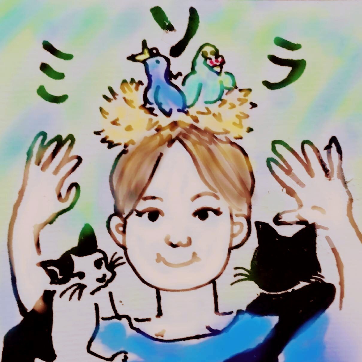 どんなことでもお話し聞きます ひきこもり経験十年以上からの脱したミソラに話してみませんか イメージ1