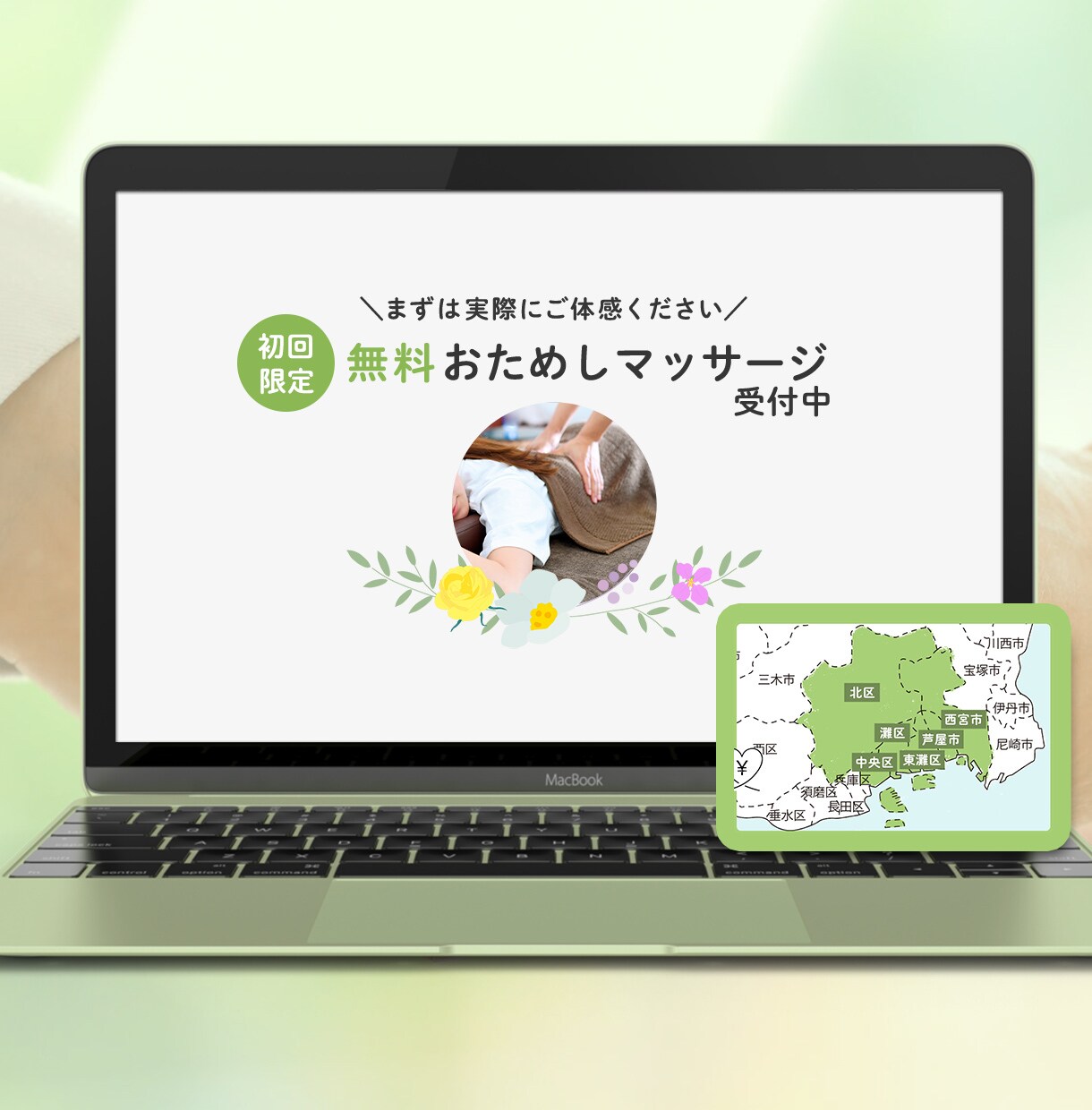 高品質 ～ 広告・商品・キャンペーン画像作成します 魅力が「伝わる」バナーをお作りします！ イメージ6