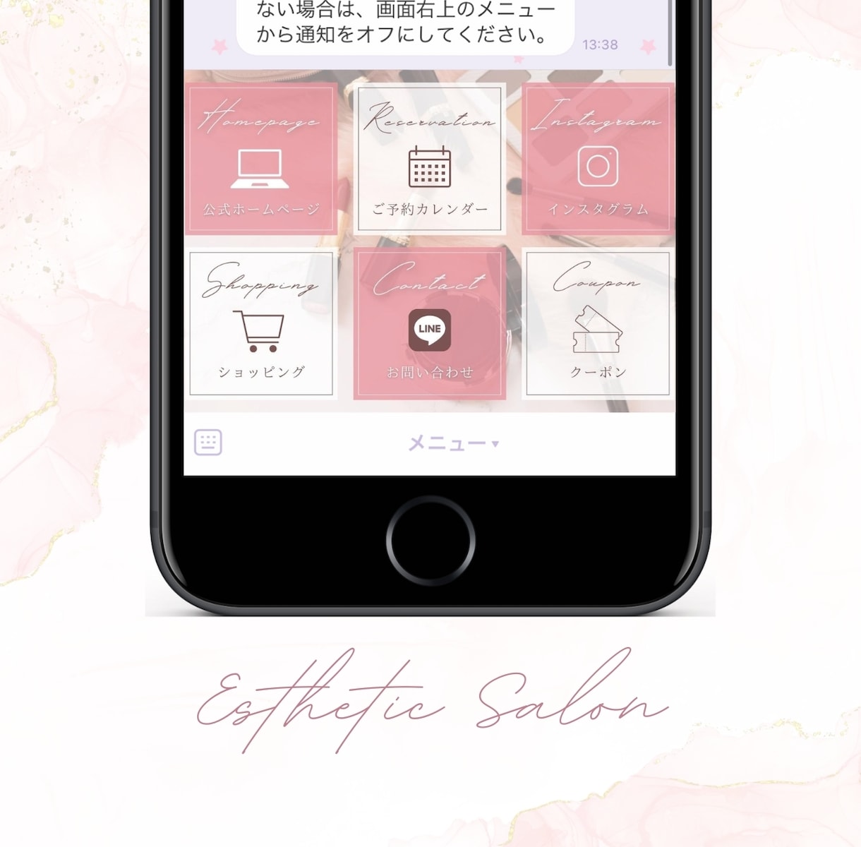 大人可愛い*LINEリッチメニュー作成します 【限定1枠】完全オーダーメイドのフェミニンなデザインをお届け イメージ4