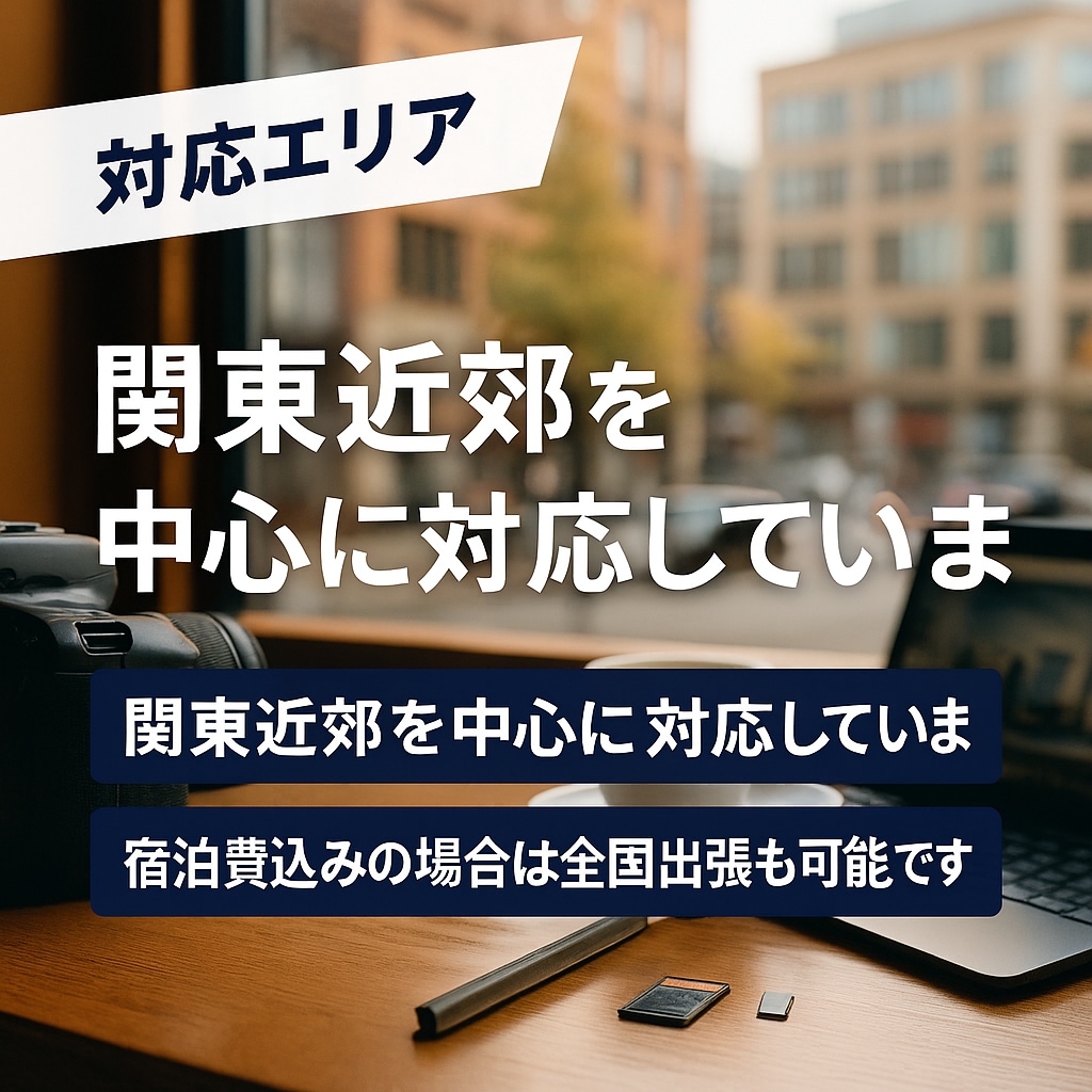 動画撮影！セミナー・講演を撮影〜編集まで対応します 会社紹介・ドキュメンタリ・社内マニュアル動画・YouTube イメージ9