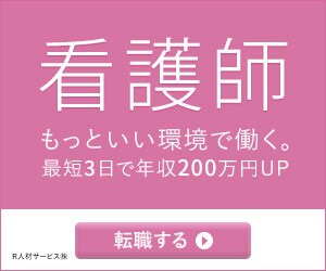 限定価格！「役に立つ」バナーやヘッダー制作します どんなサイズでも低価格で「役立つデザイン」お作りします イメージ5
