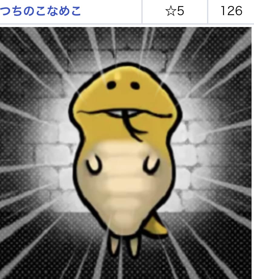 お悩みなんでも聞きます 不安はみんなで解決溜め込まない イメージ1