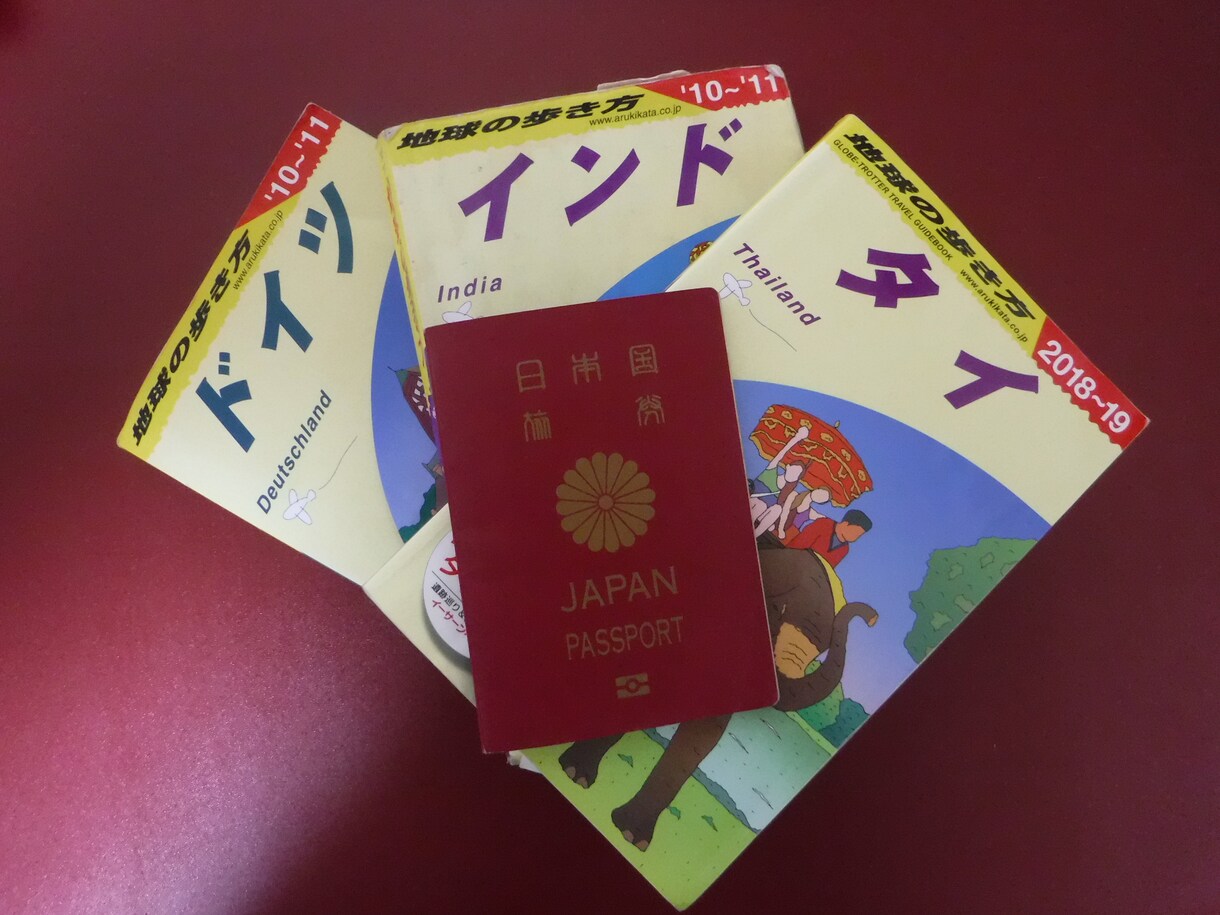 安全で楽しい海外旅行を送るためのアドバイスをします 海外1人旅の豊富な経験から、様々な疑問にお答えします イメージ1