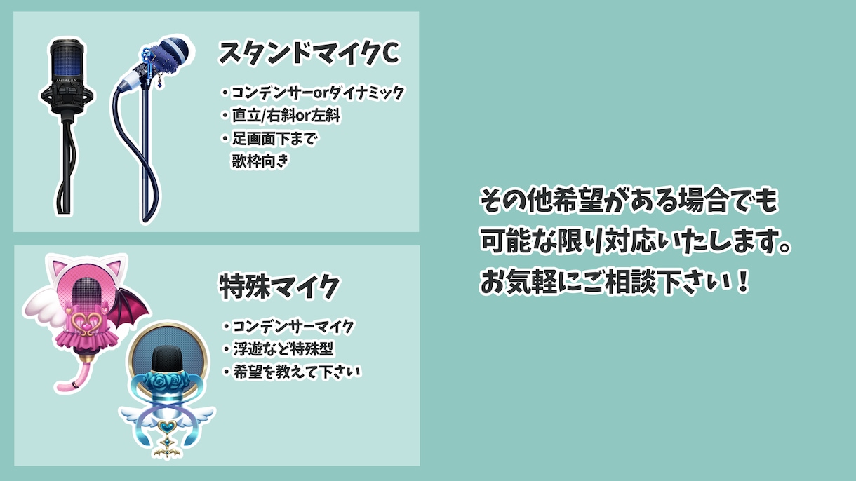 背景イラストお描きします 現役アニメ・ゲーム背景絵師が背景イラストをお描きします！ イメージ10