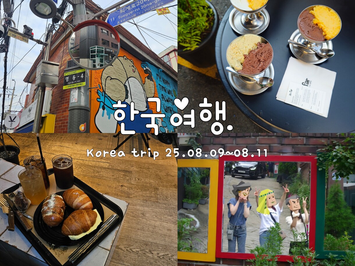 SNS(Instagram)フィード画像作成します InstagramやYouTubeサムネイル作成いたします♡ イメージ2