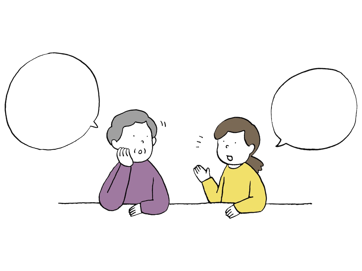 ちょっと話を聞いてほしい！など何でも聞きます ジャンル問わずただ聞いてほしいこと聞きます イメージ1