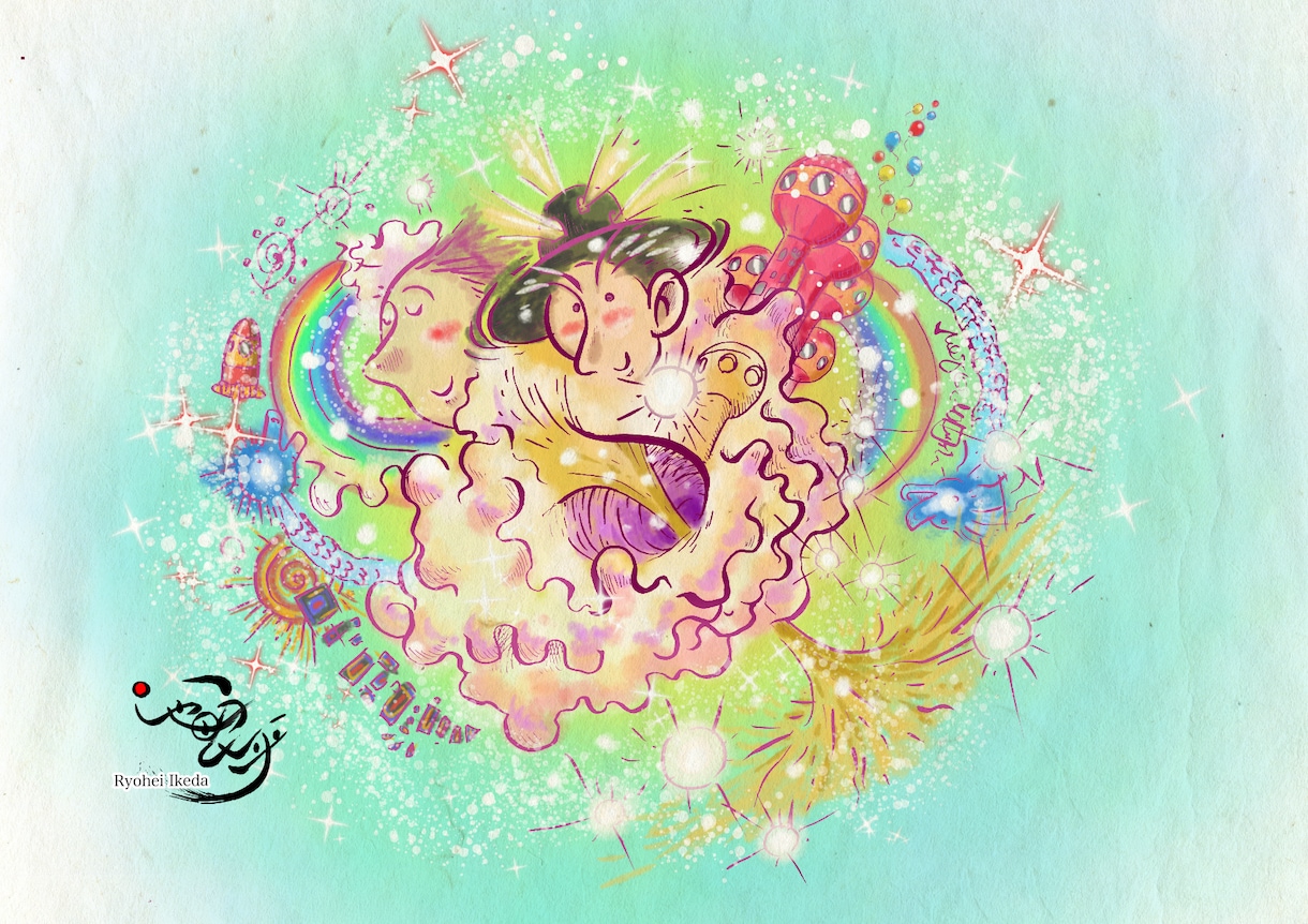 あなたの夢や思いをイラストにします 携帯の待受などにして見続けることで 夢を叶えましょう！ イメージ2