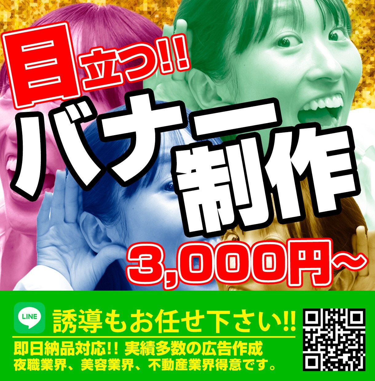ヒノで起用しているモデルの女の子の動画撮ります 動くきらりんをあなただけにお届けいたします イメージ10