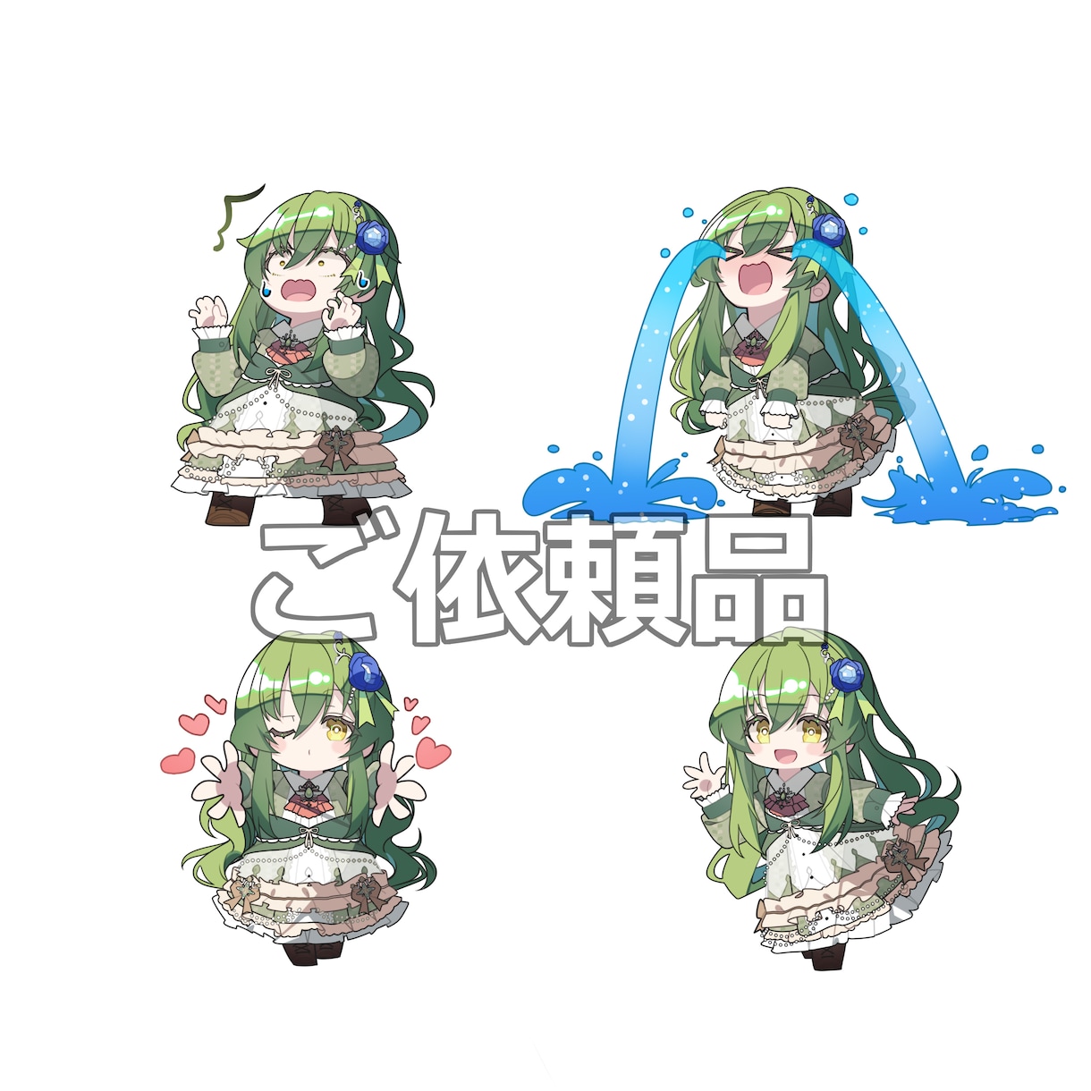 色々追加してもお値段据え置きでお描きします 追加料金はキャラの追加や余程描き込みが多い場合のみ！ イメージ6