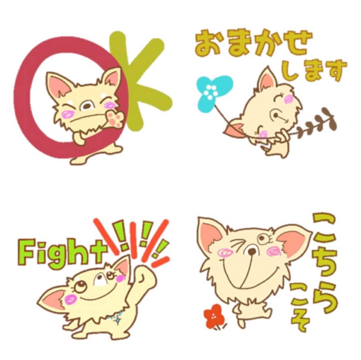 お好きな動物似顔絵スタンプ描きます 愛するペットの似顔絵からお気に入り動物までスタンプにしませか イメージ10