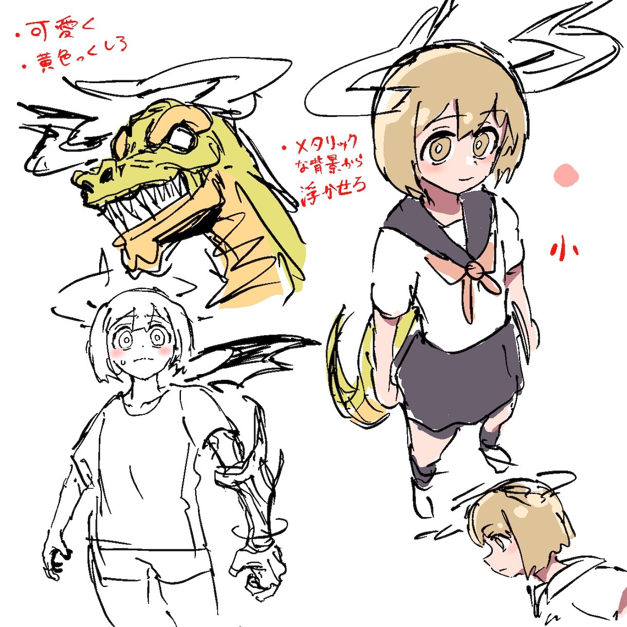 キャライラストお描きします 厚塗りで仕上げた重厚感のあるイラストをお届けします！ イメージ10