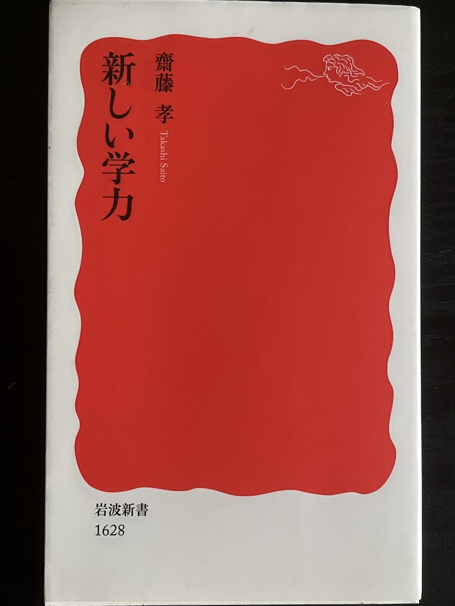 条件を決め達成状況を見るオンライン家庭教師をします 条件の達成状況によって受講料が変わるオンライン家庭教師です。 イメージ2