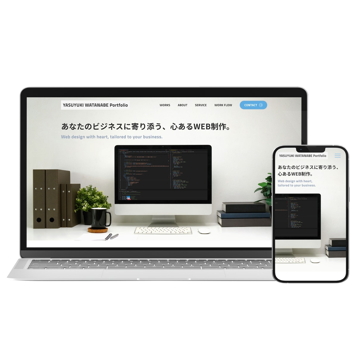 デザイン通りにHTML/CSSコーディング致します WordPress・他コーディングお気軽にご相談ください！ イメージ3