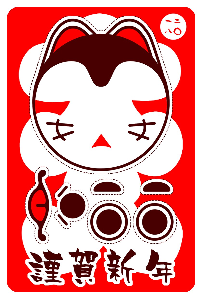 年賀状、暑中見舞い、グリーティングカード描きます 世界でたった一つ、あなただけのオリジナルカード作ります イメージ5