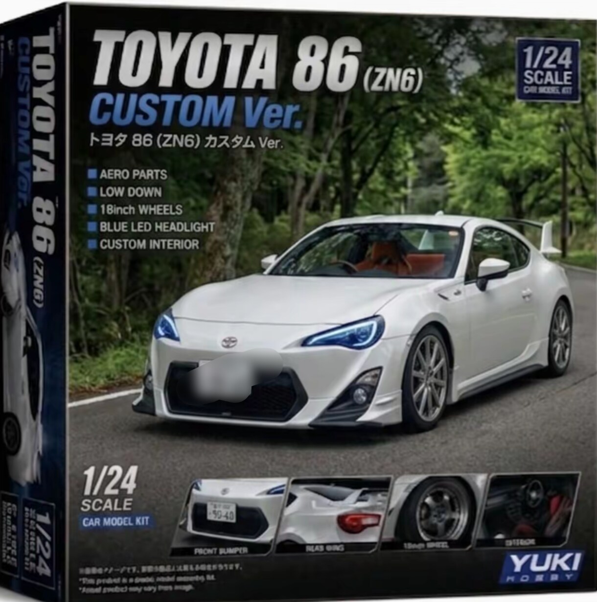 車専門！TikTok向け動画を作成します 車系TikTok運営経験を活かし魅力的な動画を作成！ イメージ3