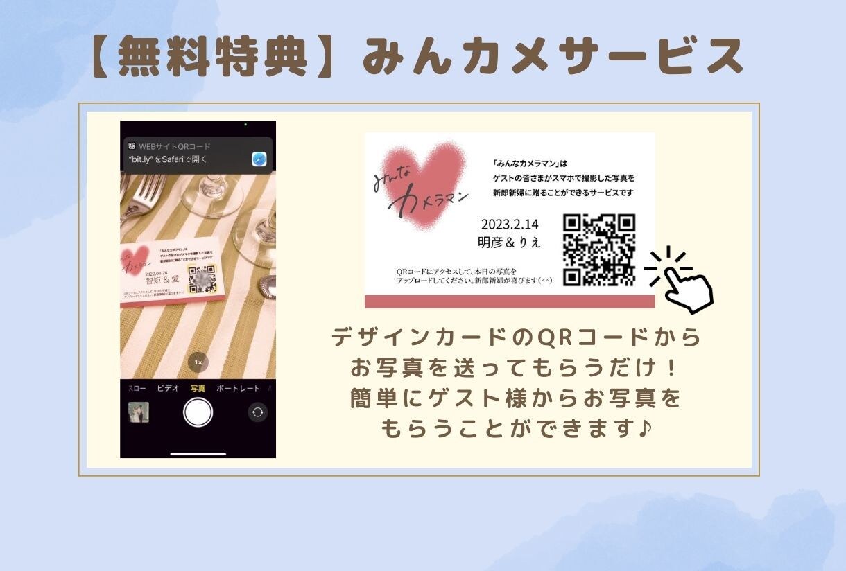 プロが結婚式のプロフィールムービー制作します 背景は飾らずどんな披露宴にもピッタリのシンプルムービー イメージ7