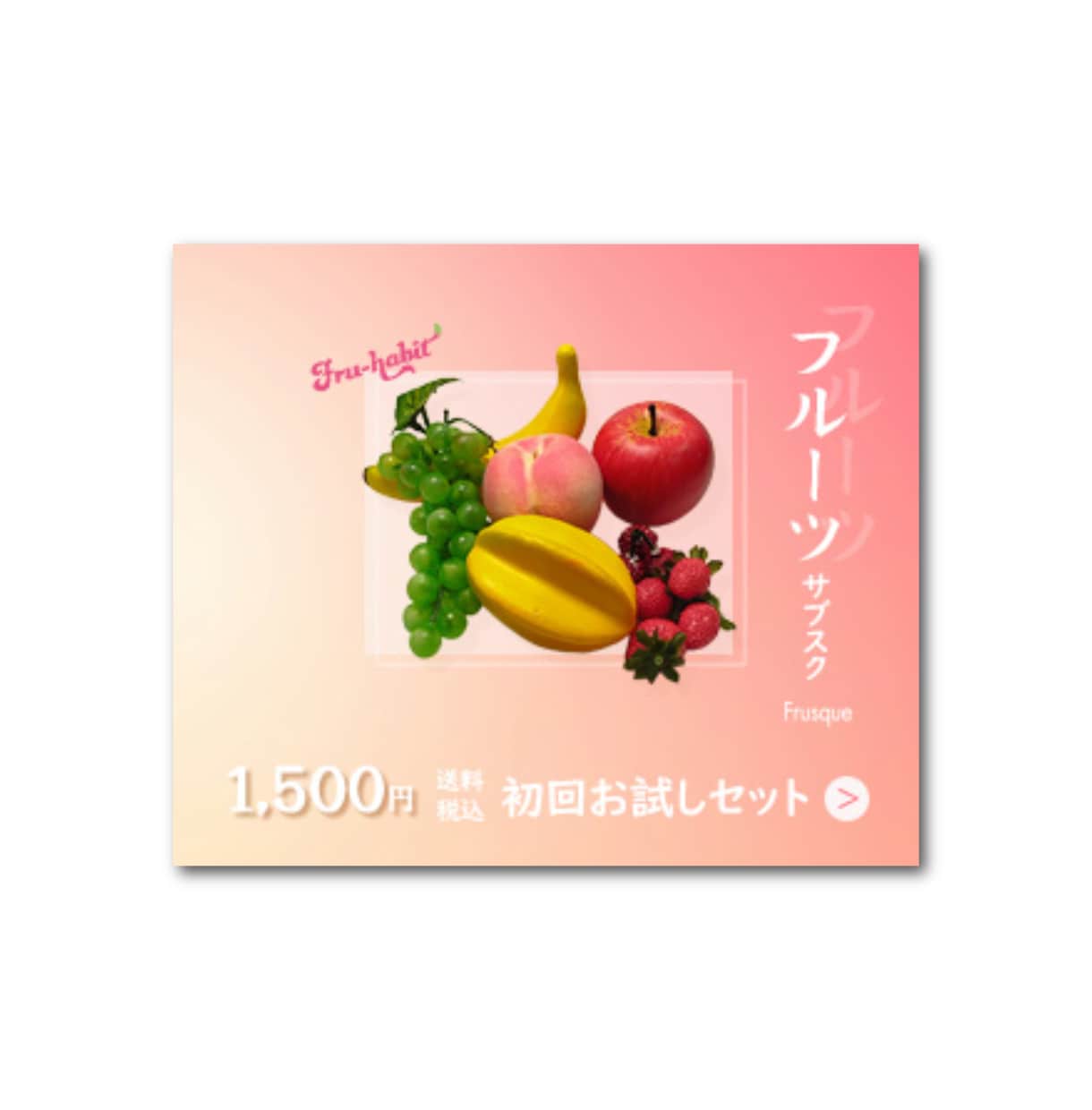 先着5名限定！2,500円✽バナー作成します 修正無制限！Canva納品、画像の明るさ・傾き補正も無料◎ イメージ2