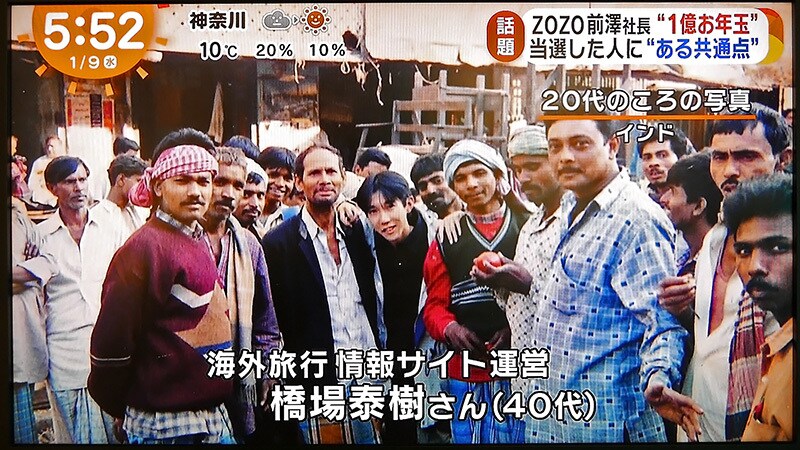 海外旅行に関する質問・相談　何でもお答えします 元海外添乗員が相談をお受けします！ 初歩的なことでも何でも！ イメージ3