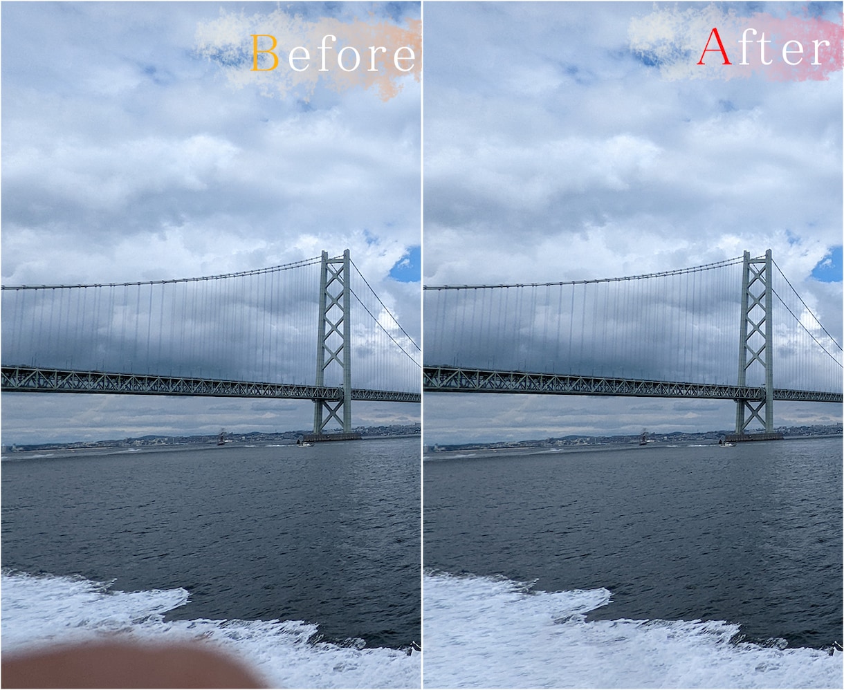 写真に写った消したい対象を修正します 現役デザイナーが一枚づつ丁寧に修正します イメージ5