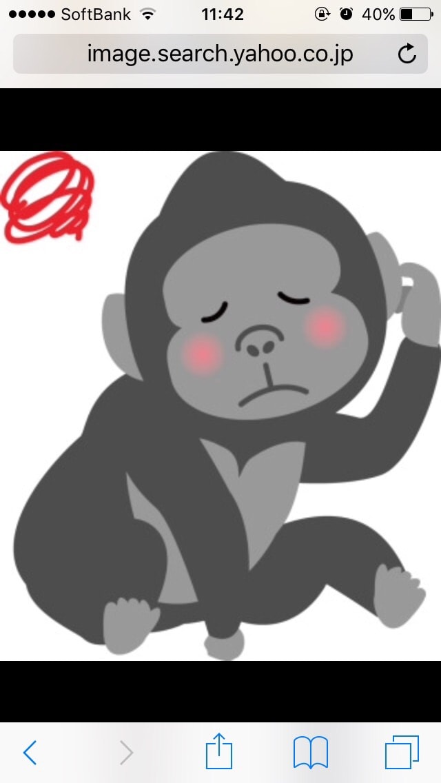 夢占い イメージ1
