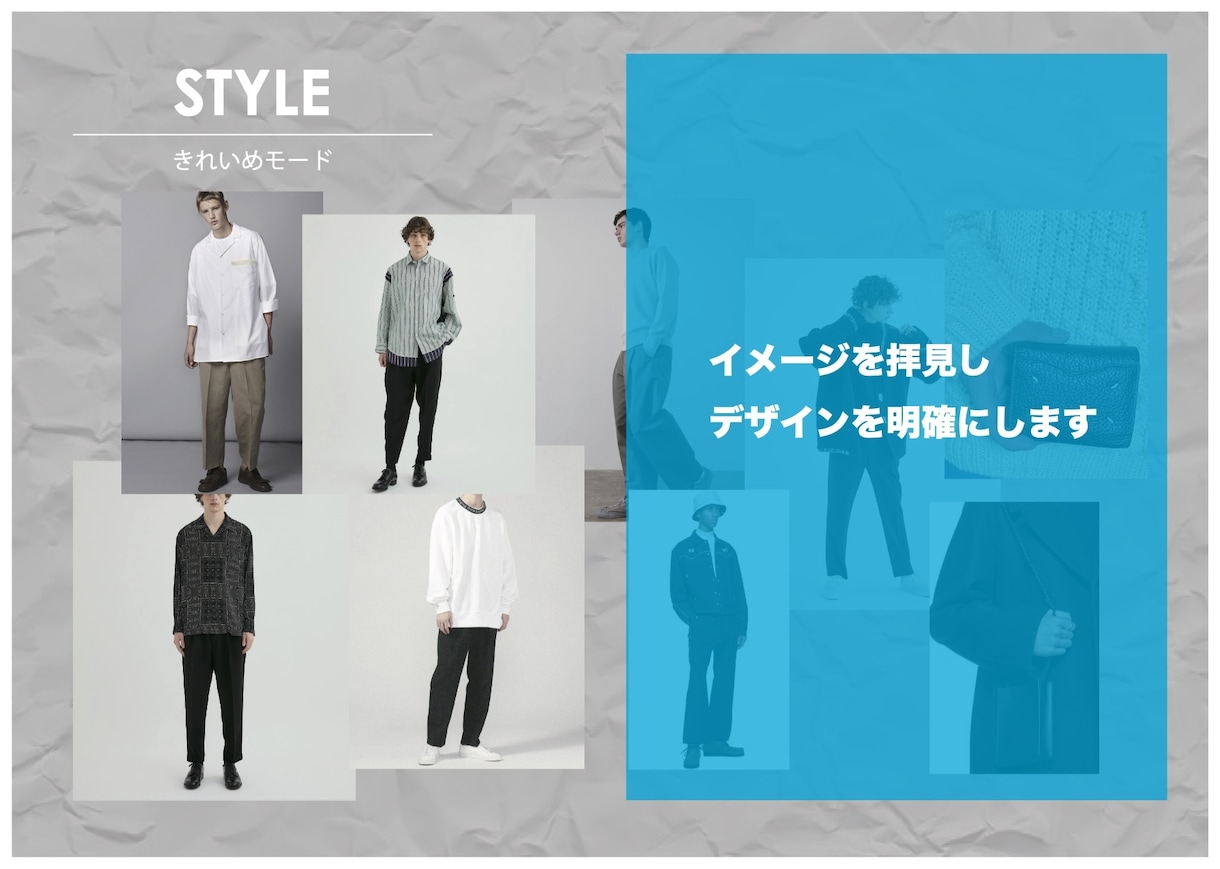 アパレル【デザイン提案＋縫製仕様書】の作成します メーカー•ODM•個人の方まで使える絵型&仕様書です。 イメージ2