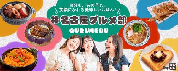 ご希望に合わせたかわいいデザインを提供します クライアント様の個性を咲かす、Kawaiiデザインを作成 イメージ2